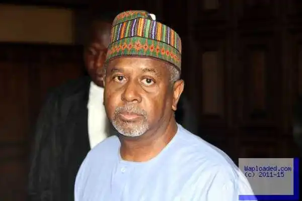 US Show Makes Shocking Revelation Of $336m Transaction Between Dasuki, CBN & NNPC